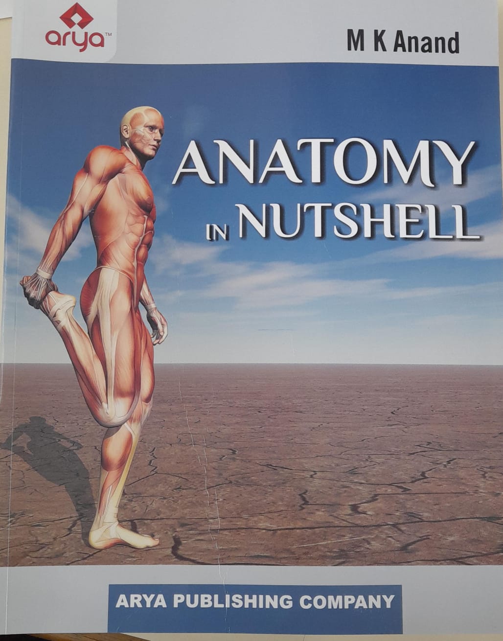 Anatomy In Nutshell