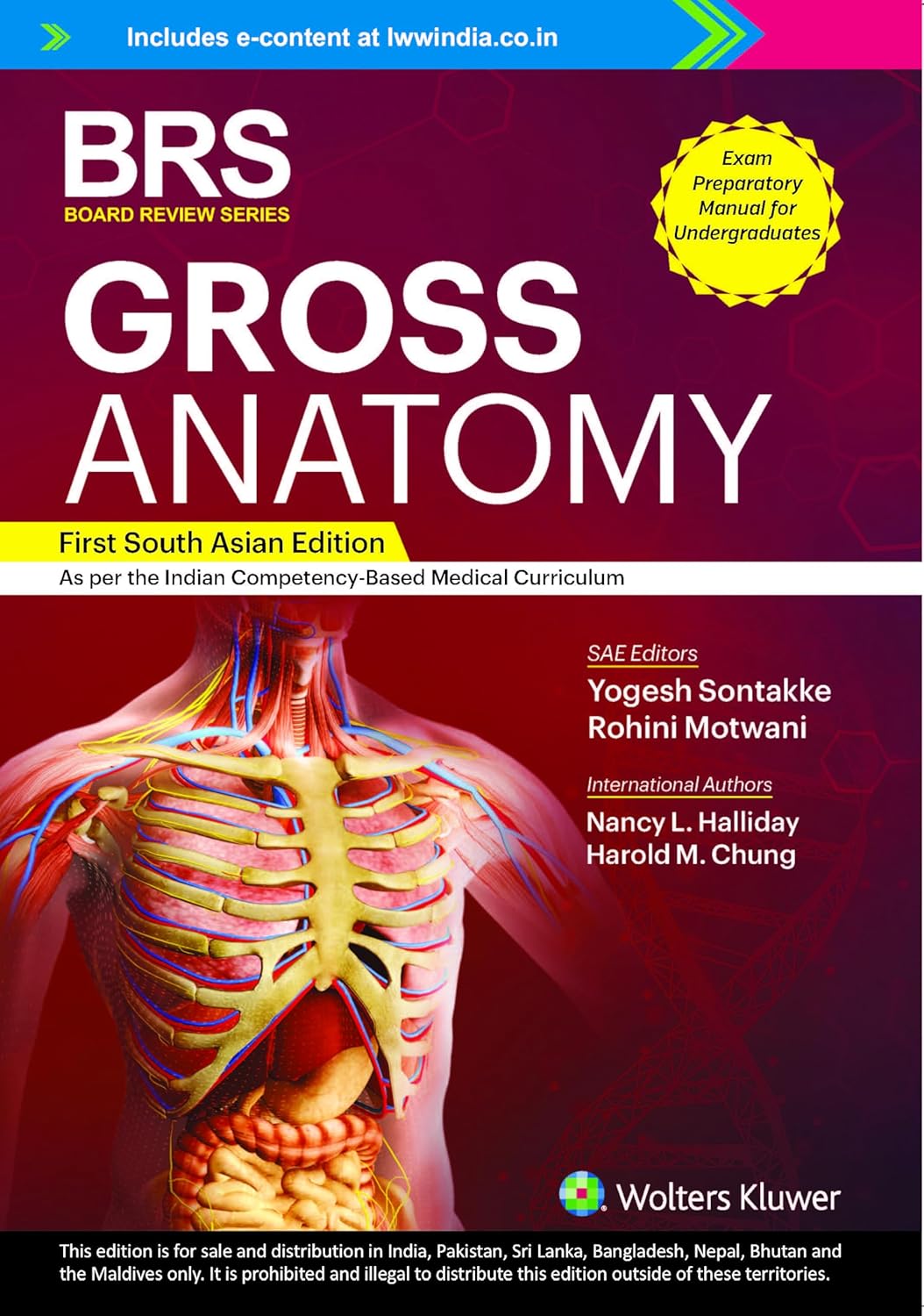 BRS Gross Anatomy, 1st South Asian ed