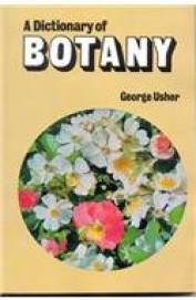 A Dictionary Of Botany (Pb 2005)