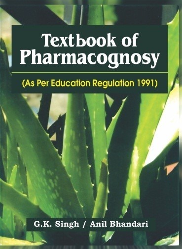 Textbook Of Pharmacognosy (Pb 2024)