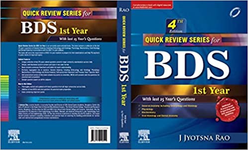 Quick Review Series For Bds 1St Year, 4/E
