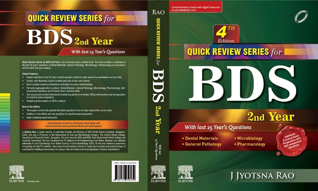 Quick Review Series For Bds 2Nd Year, 4E