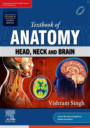 Textbook of Anatomy: Head, Neck and Brain Vol-3