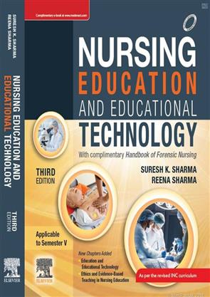 Nursing Education and Educational Technology 3e & Handbook of Forensic Nursing 1e + (Syllabus Mapper) 2024 Edition 3rd