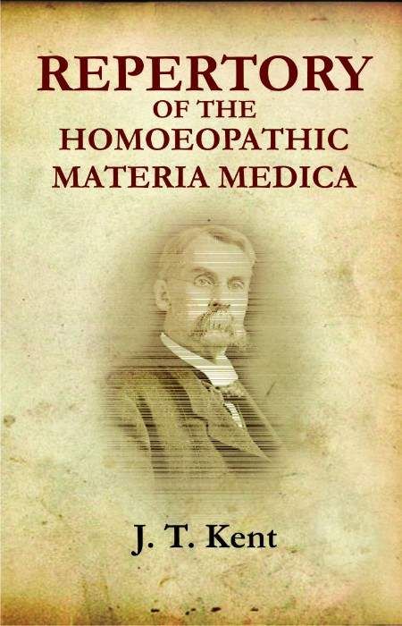 Repertory Of The Homeopathic Materia Medica