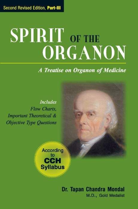 Spirit Of The Organon