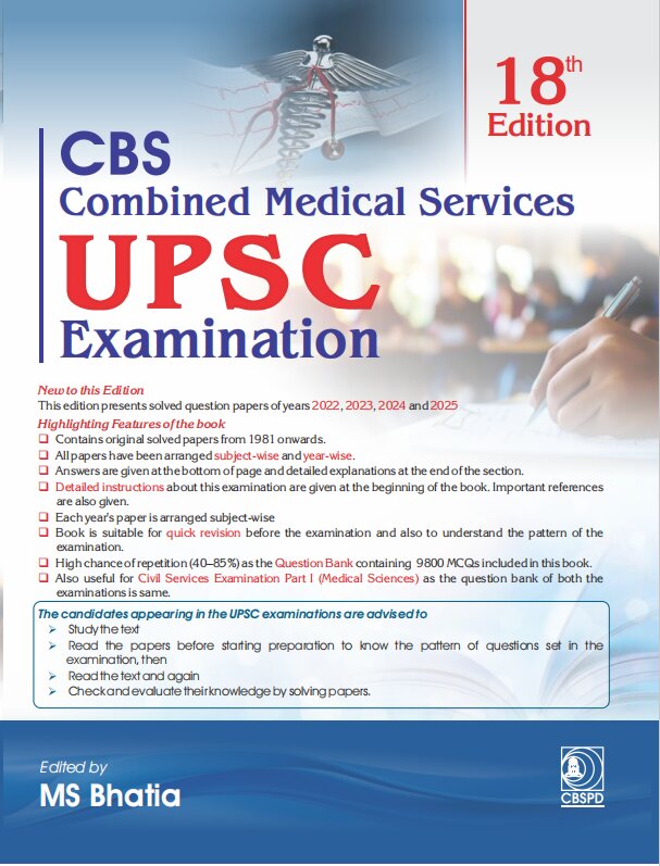 cover-9788169690645.jpg