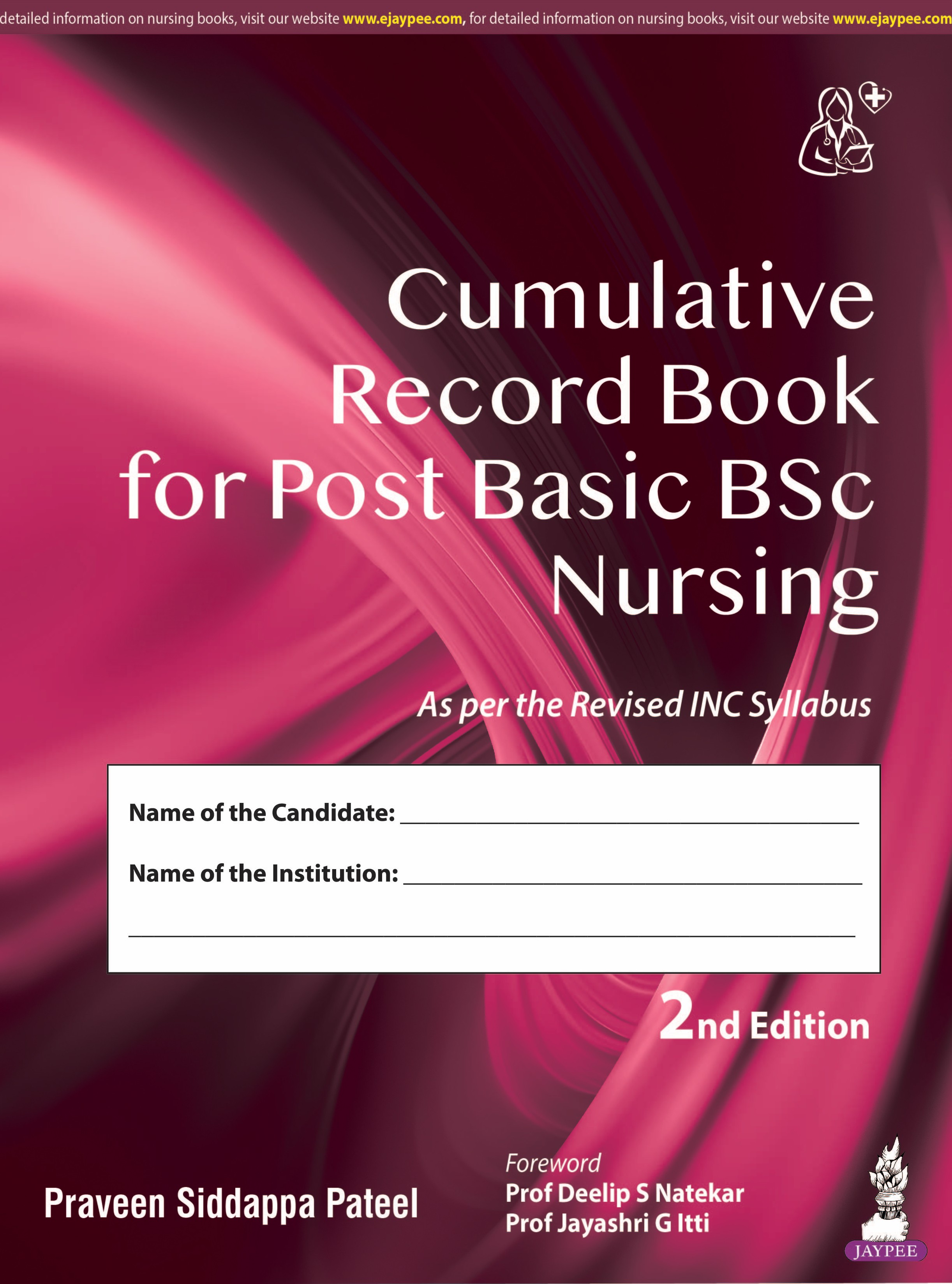 cover-9788169781527.jpg