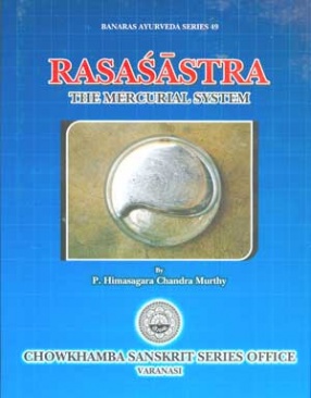 Rasasastra: The Mercurial System_(Bams2)