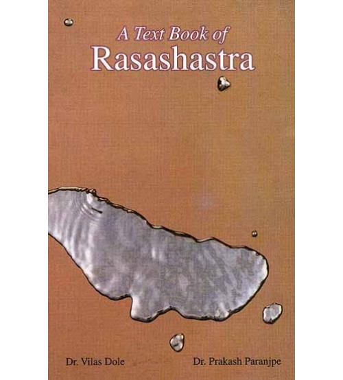 A Text Book Of Rasashastra_(Bams2)