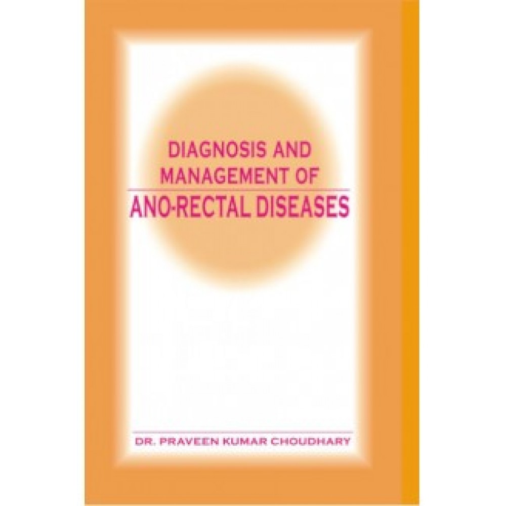 Diagnosis & Management Of Anorectal Diseases (BAMS3) गुदा रोगों का निदान और प्रबंधन 