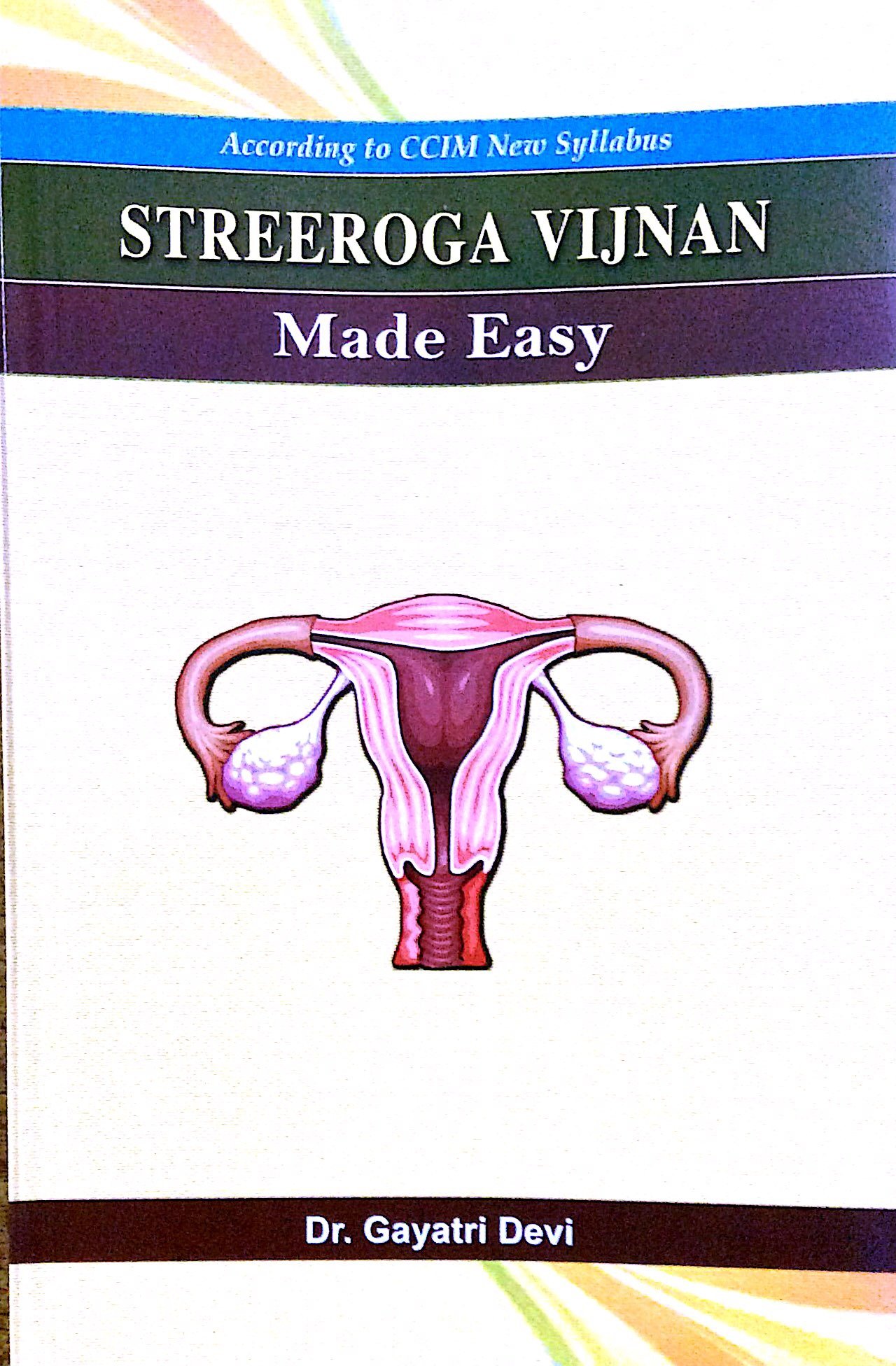 Stri Rog Vigyan (BAMS3) स्त्री रोग विज्ञान 