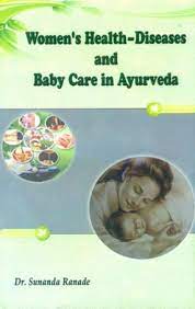 Woman Health Disease & Baby Care In Ayu. (BAMS3) आयुष में महिला स्वास्थ्य रोग और शिशु देखभाल। 