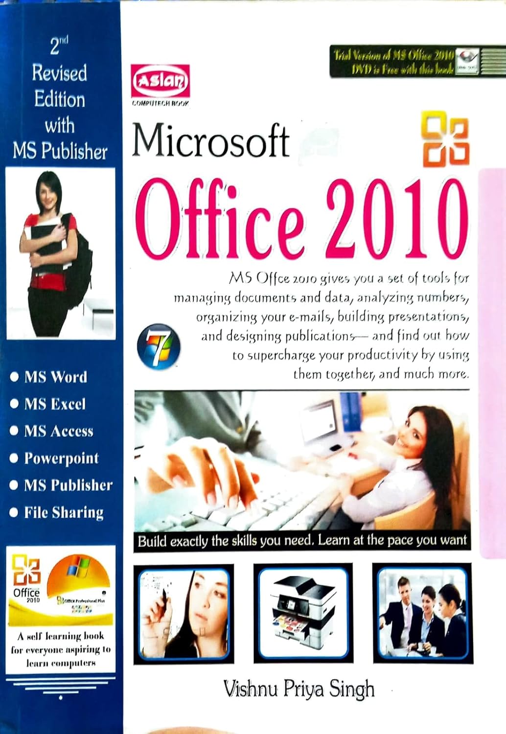MS OFFICE 2010 (WITH DVD)