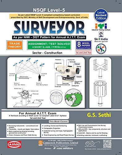 SURVEYOR 3-IN-1 TH./ASST/MODEL PAPERS (NSQF-4) 2 YRS.