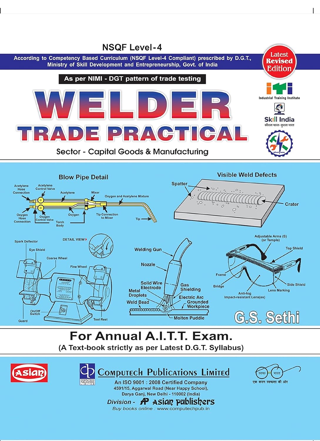 WELDER TRADE PRACTICAL (NSQF SYLL.)