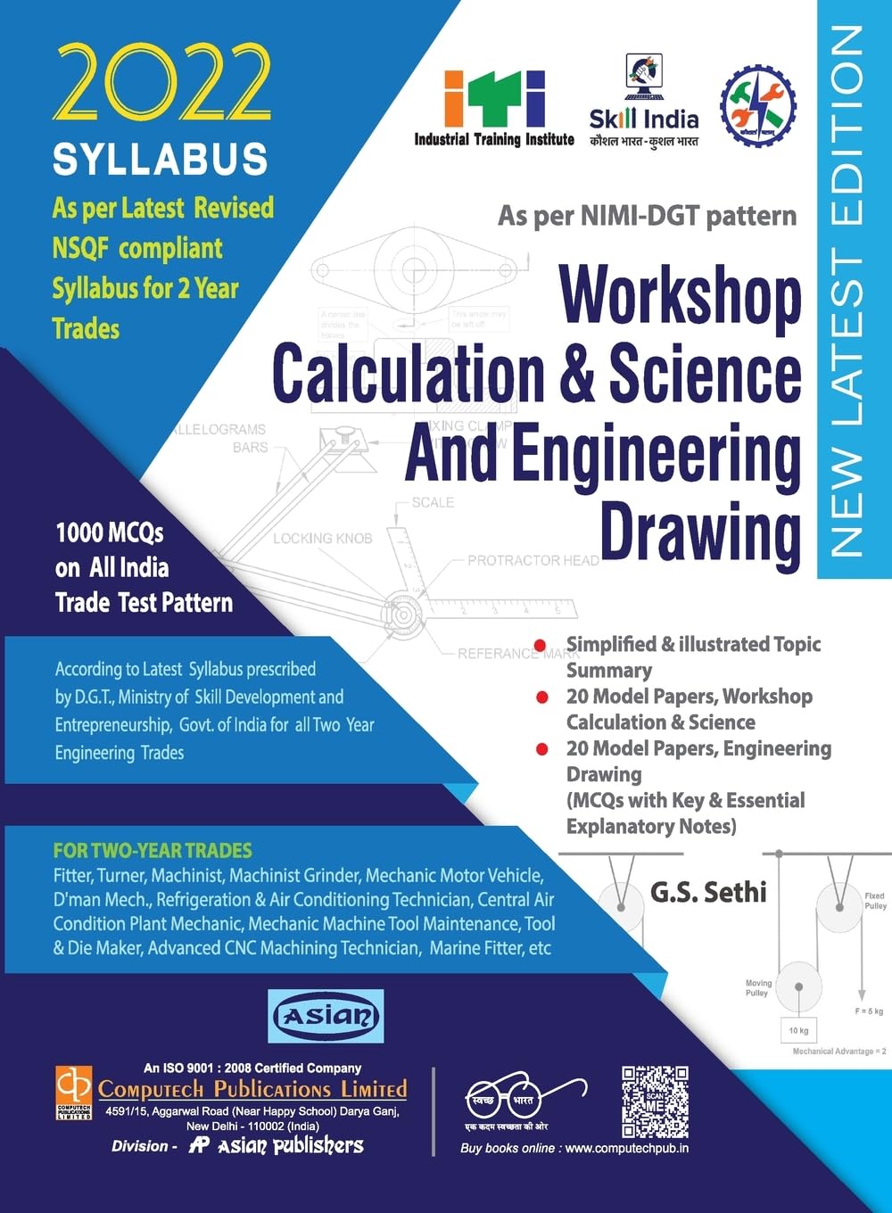 W-SHOP CAL. & SC. AND ENGG. DRG. (FITTER GR. 2-YRS)