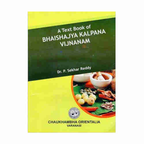 A Textbook Of Bhaishajya Kalpana Vijnanam_(Bams2)