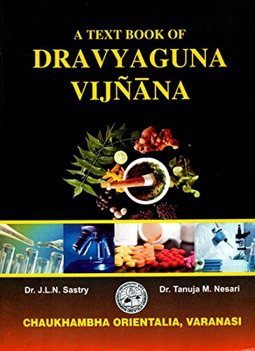 Dravyaguna Vigyan Vol. 1 द्रव्यगुण विज्ञान_(Bams2)