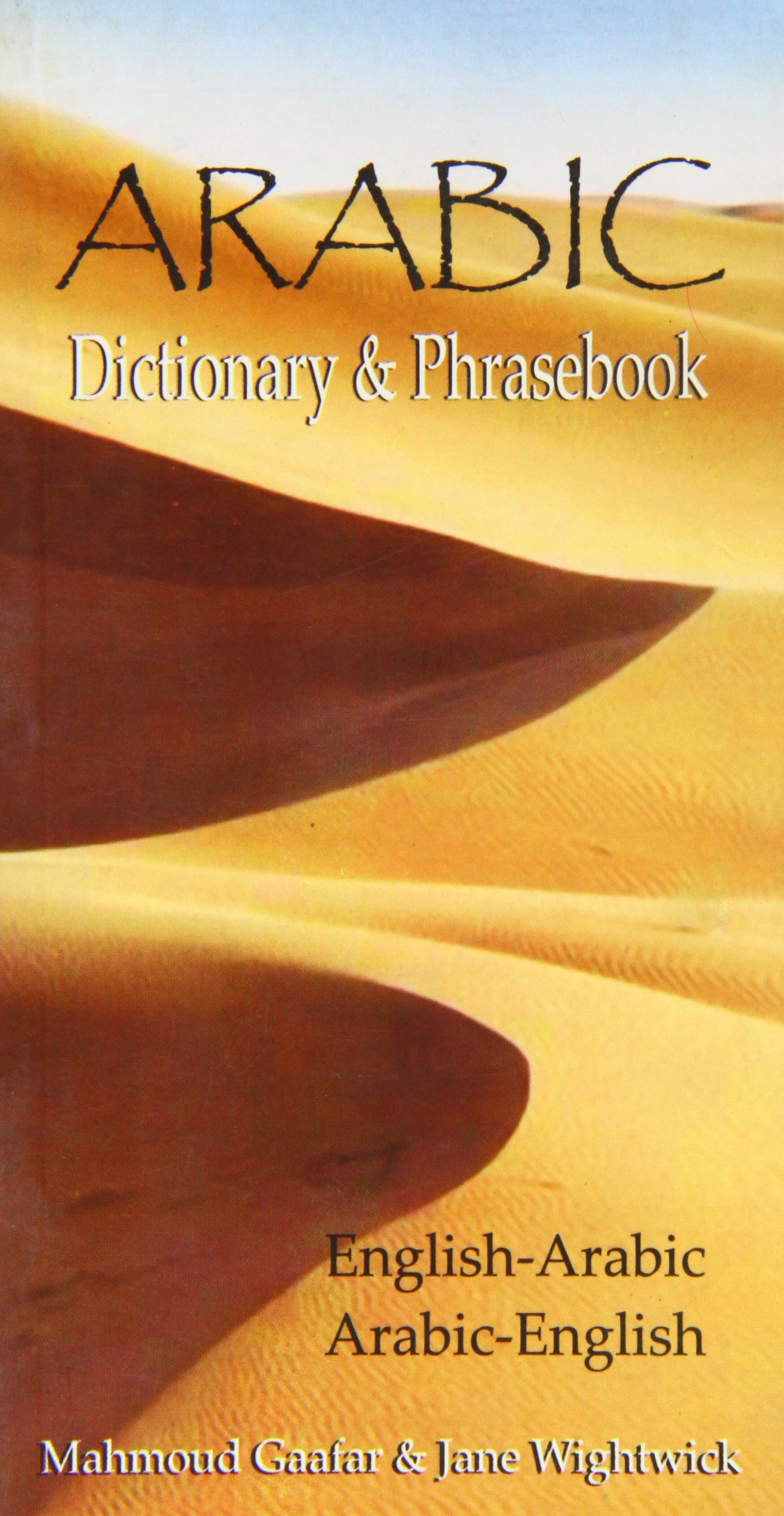 Arabic Dictionary