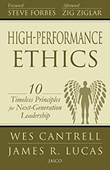 High-Performance Ethics