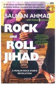 Rock And Roll Jihad (With Cd)