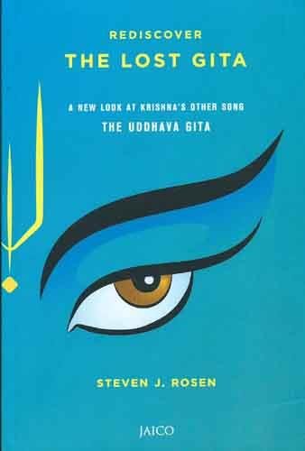 Rediscover The Lost Gita