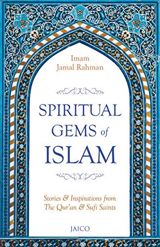 Spiritual Gems Of Islam