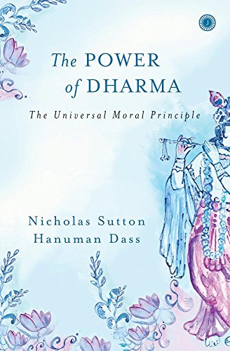 The Power Of Dharma