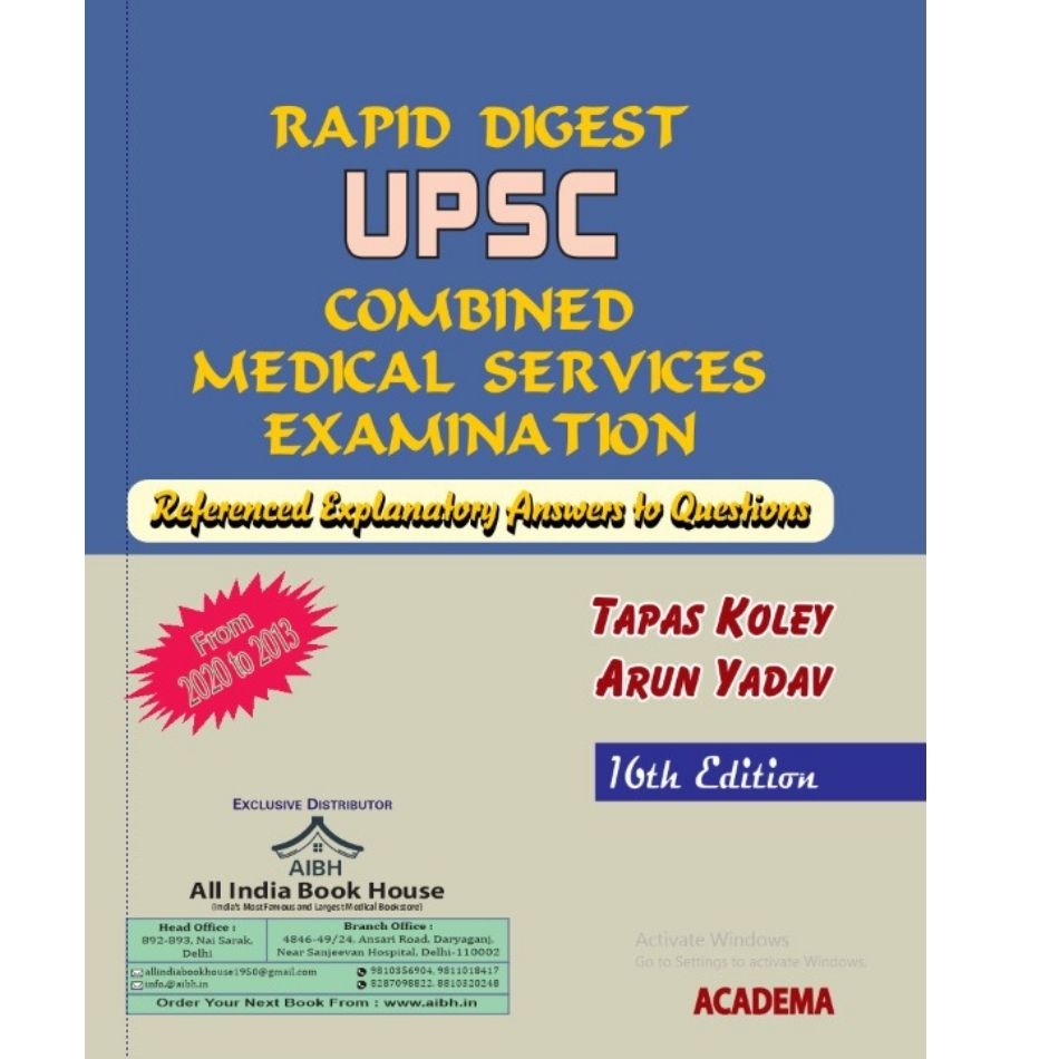 Rapid Digest UPSC -Combined Medical Service(UPSC-CMS) - Referenced Explanatory Answers To Questions- AIBH Exclusive