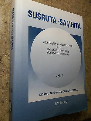 Susrut Samhita - Volume 2 (BAMS3) सुश्रुत संहिता -2 