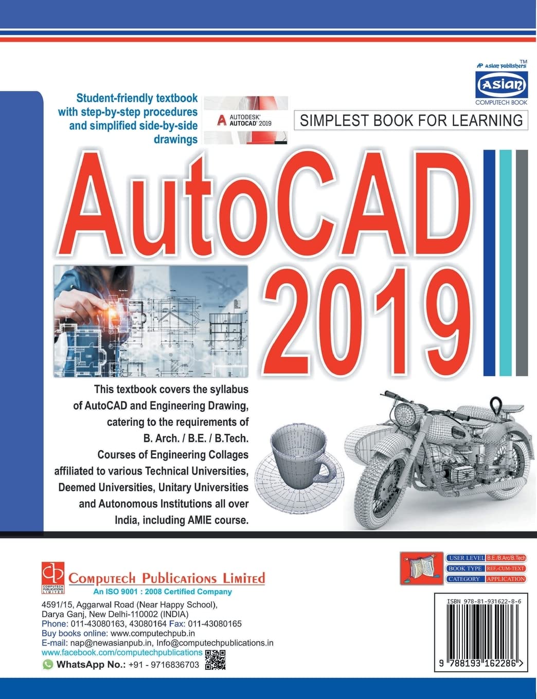 AUTOCAD 2019