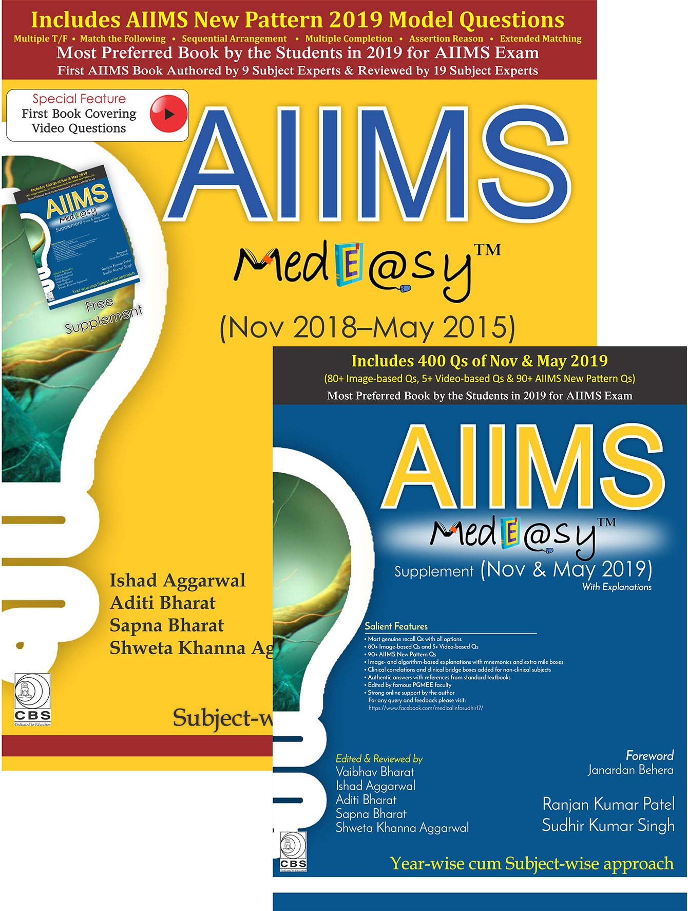 Aiims Med Easy 4Ed (Nov 2018 To May 2015) With Supplement (Pb 2020)