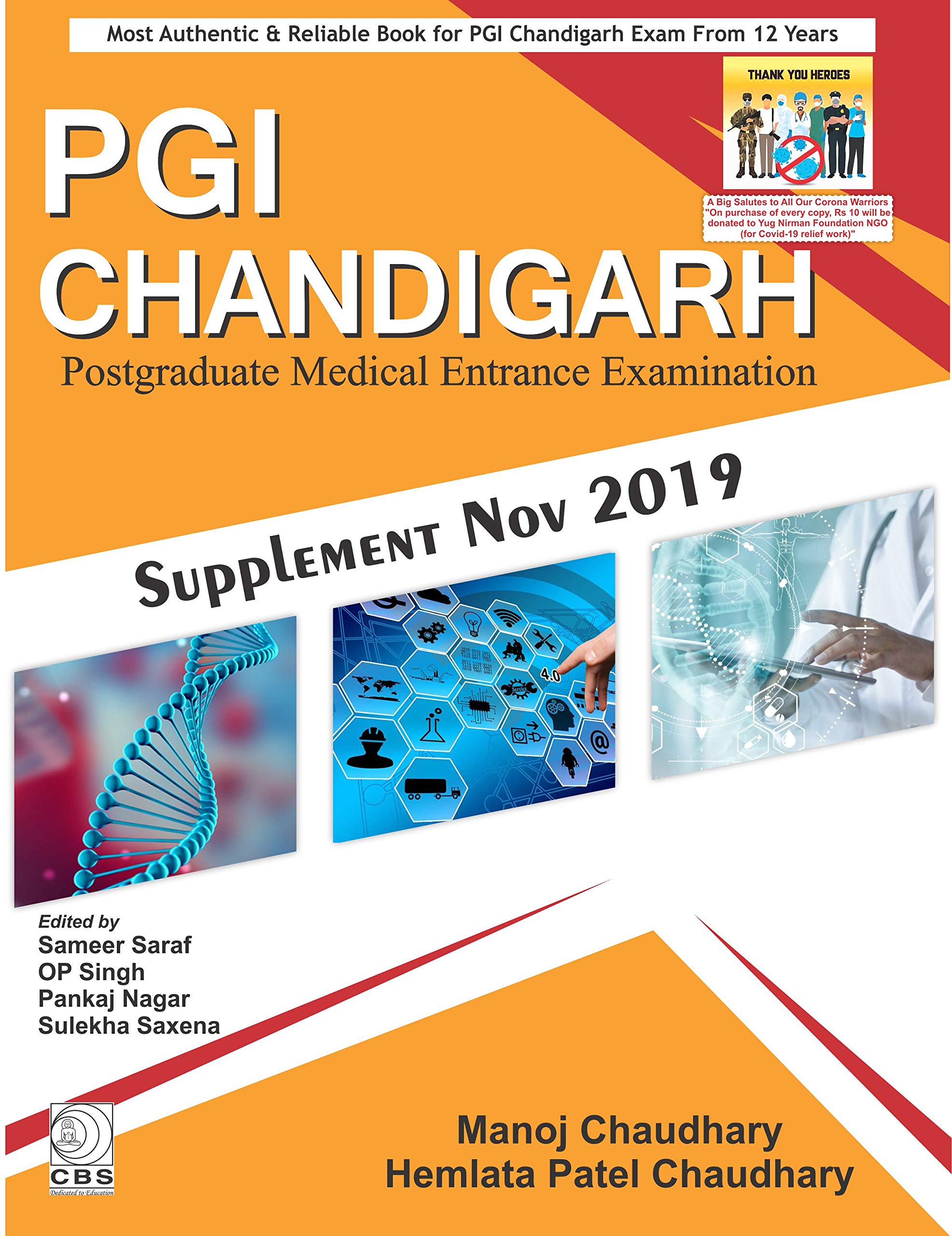 PGI Chandigarh Postgraduate Medical Entrance Examination Supplement Nov 2019 (Pb 2019)