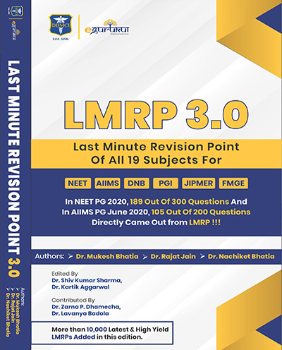 Dbmci Last Minute Revision Points (Lmrp - 3.0) 2020 | Neet Pg Aiims Pg Dnb Pgi Jipmer Fmge | Quick Revision For All 19 Subject
