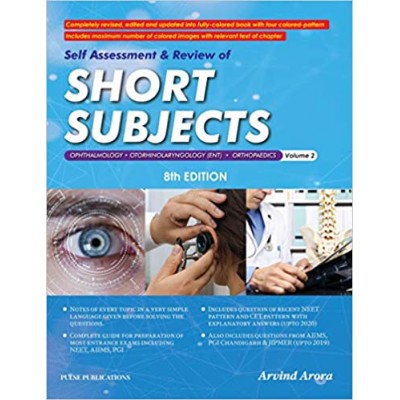 Self Assessment & Review Of Short Subjects Vol - 2 (8Th Edition) 2020