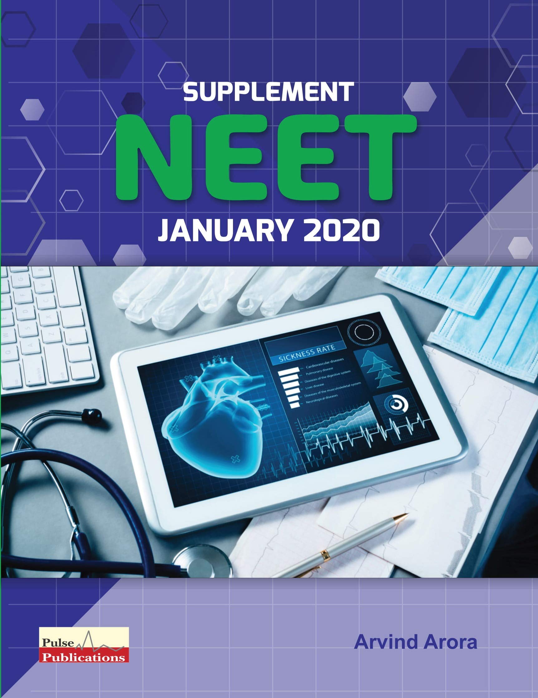 All India Neet Supplement Jan 2020