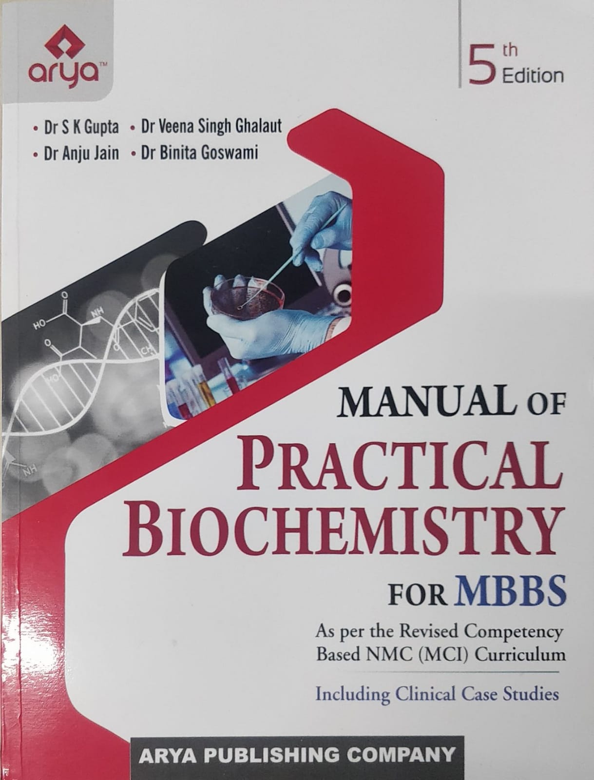 Manual Of Practical Biochemistry For MBBS 5th