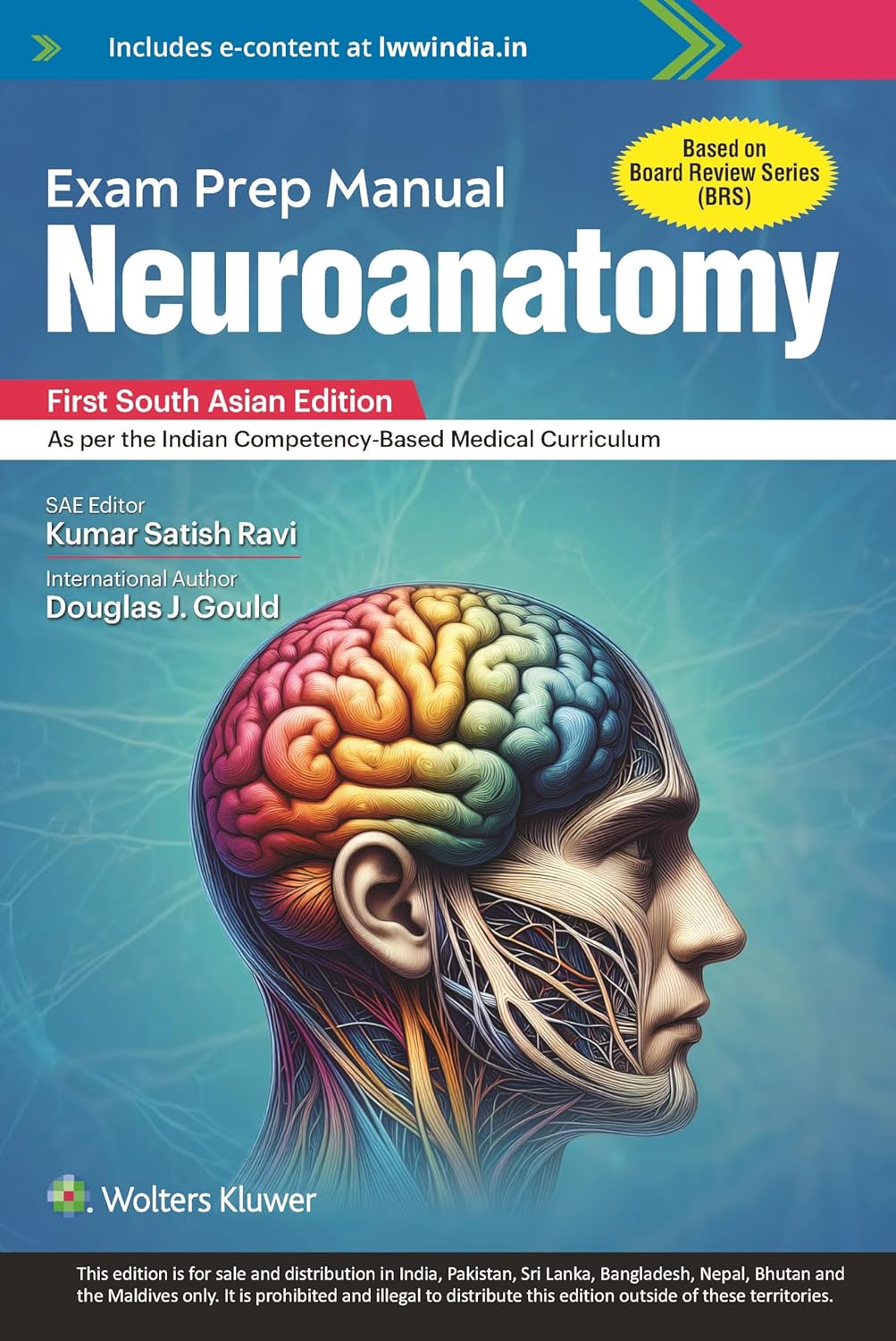 Exam Prep Manual: Neuroanatomy, South Asian Edition