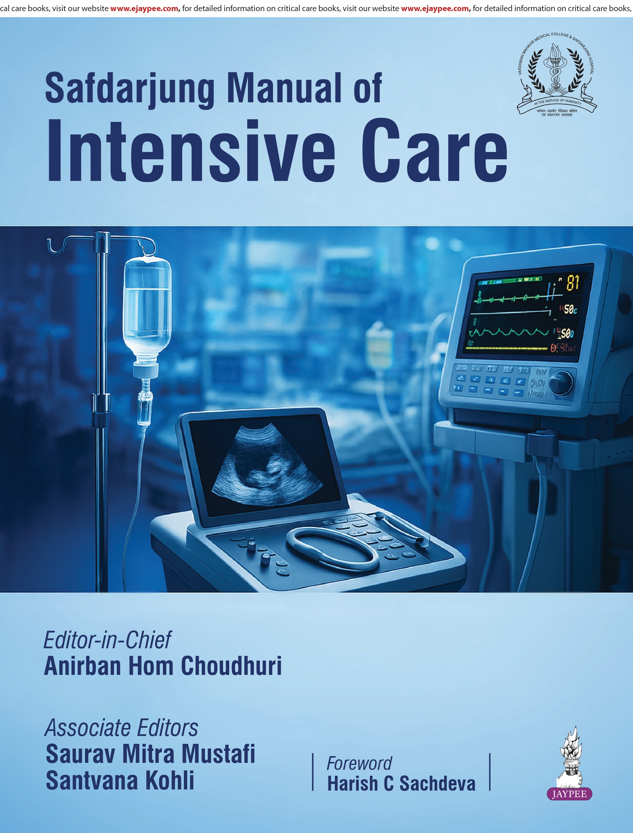 cover-9789309520235.jpg