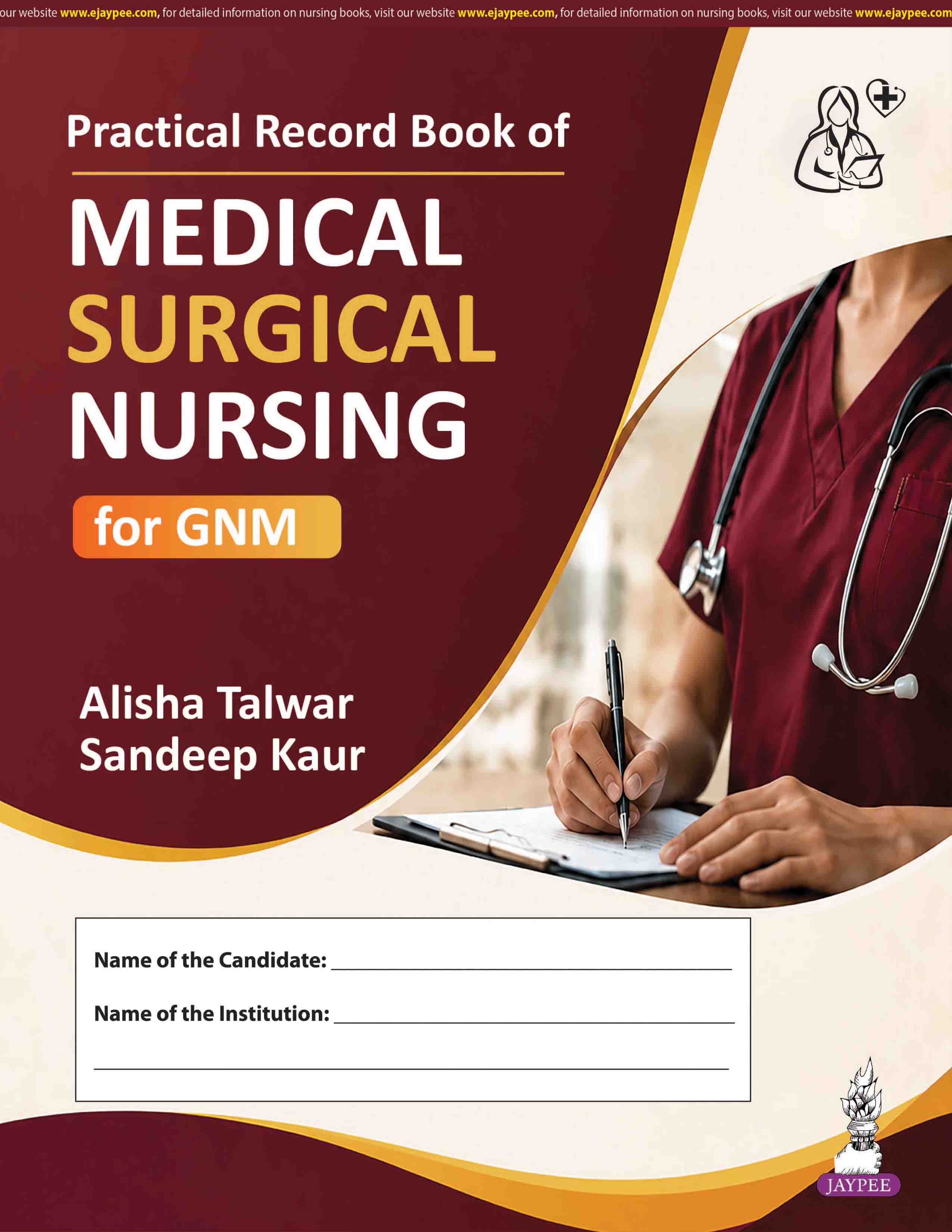 cover-9789309529849.jpg