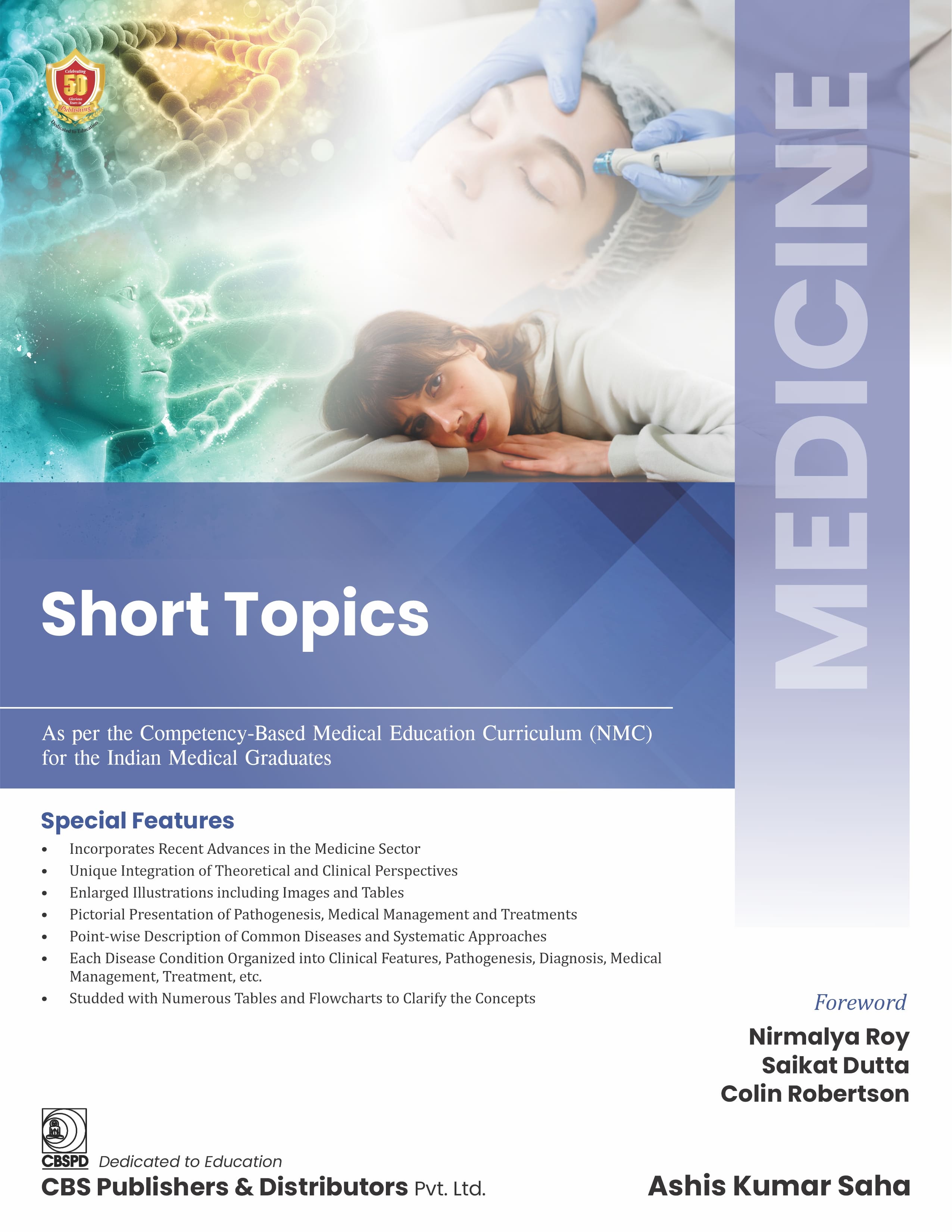 cover-9789348426468.jpg