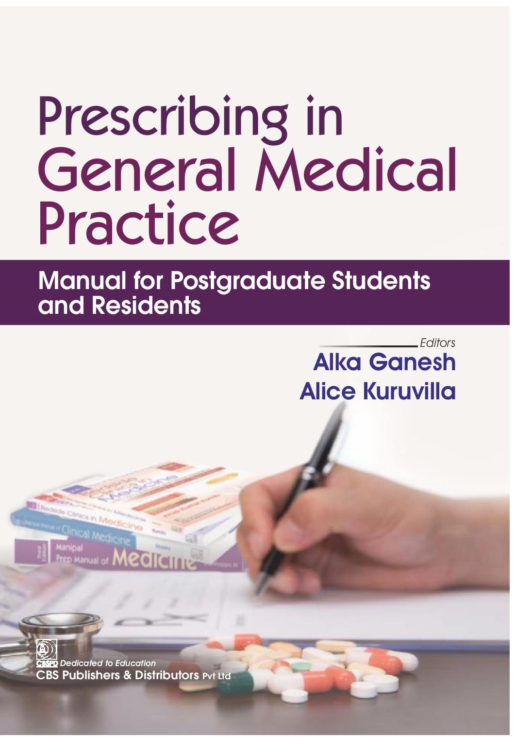 cover-9789349057067.jpg