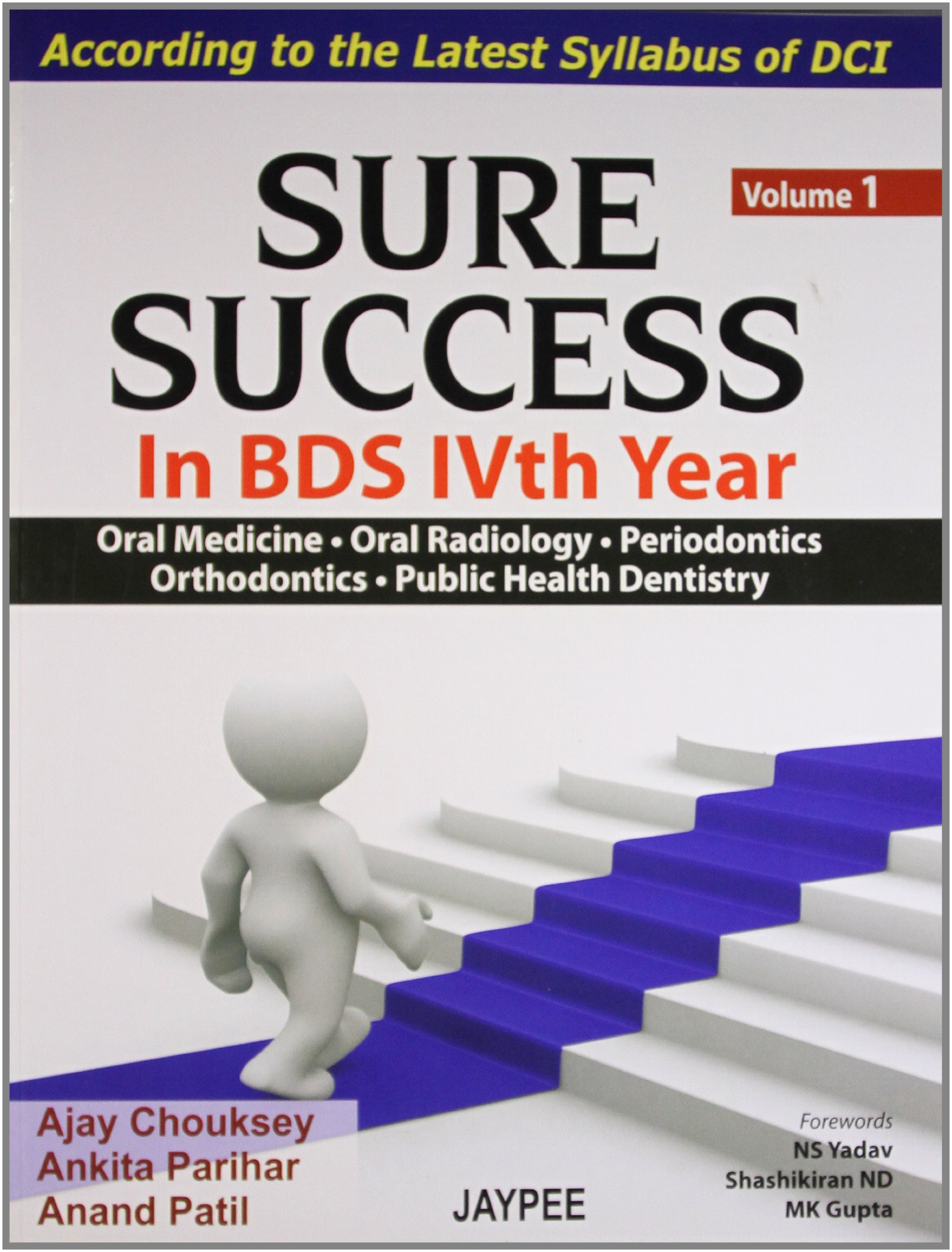 Sure Success In Bds Ivth Year Vol.1