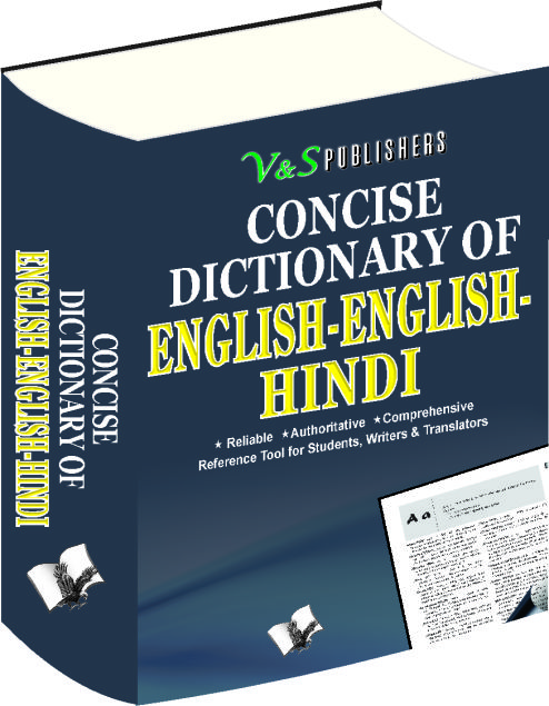 Concise English English Hindi Dictionary (Hb)-English word - its meaning in English & Hindi along with sentence