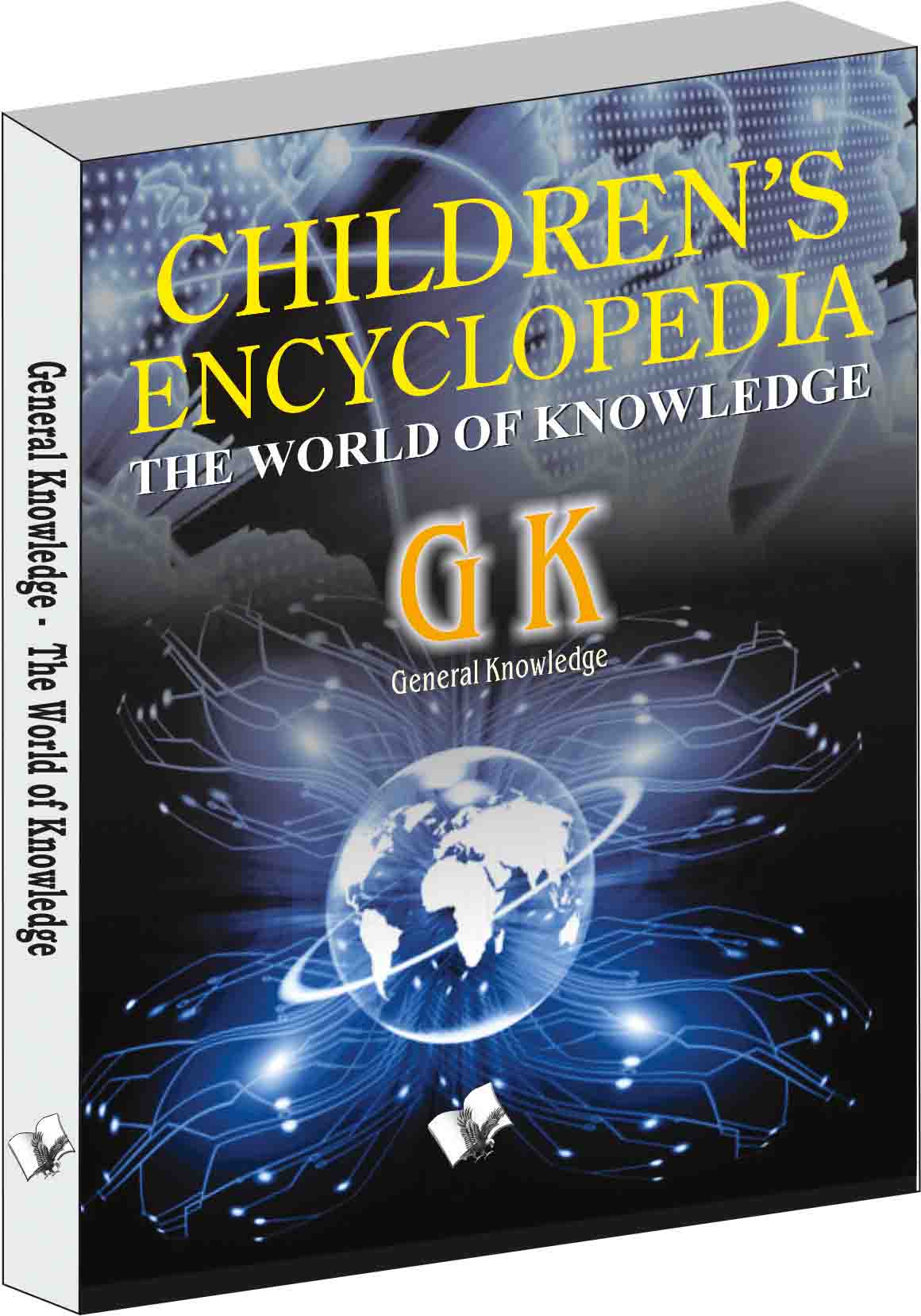 Children's encyclopedia -  General Knowledge -The World of Knowledge