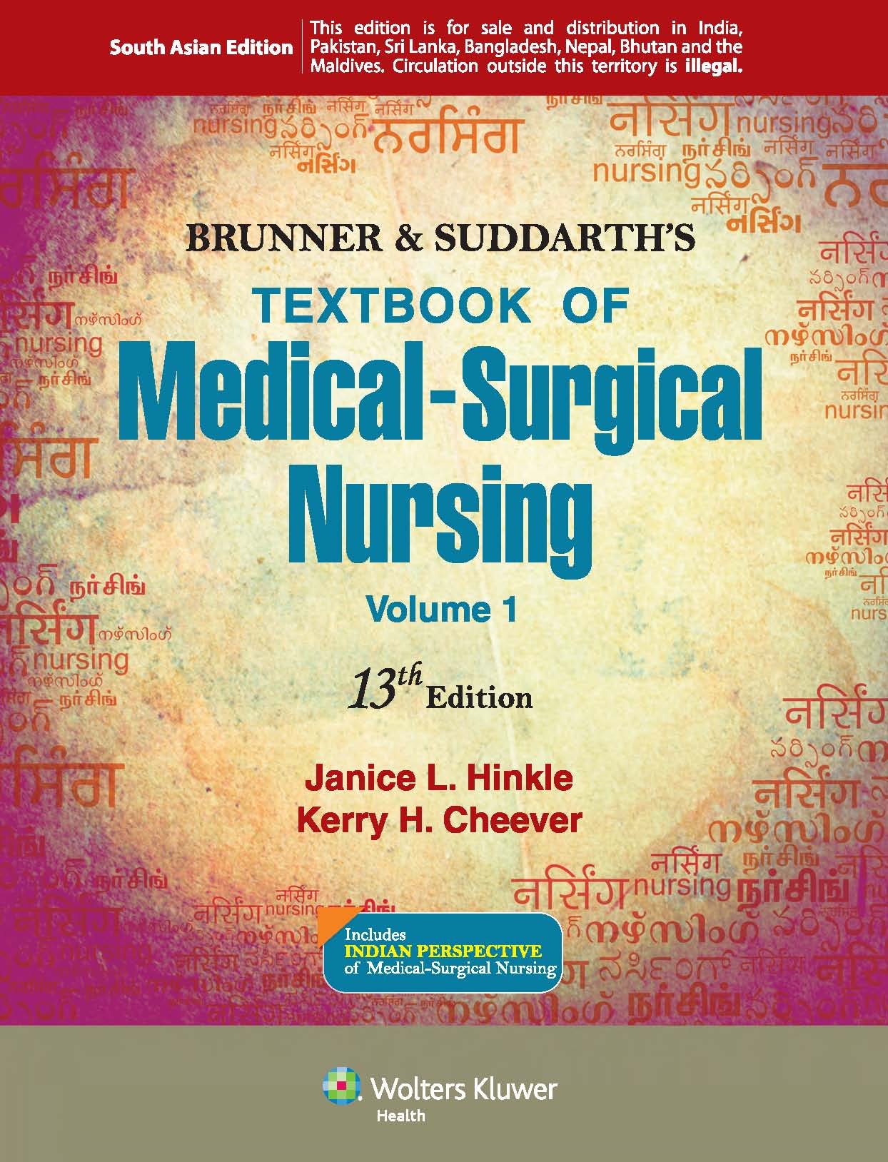 Brunner & Suddarth'S Textbook Of Medical- Surgical Nursing, 13/E, 2 Vol. Set (OLD)
