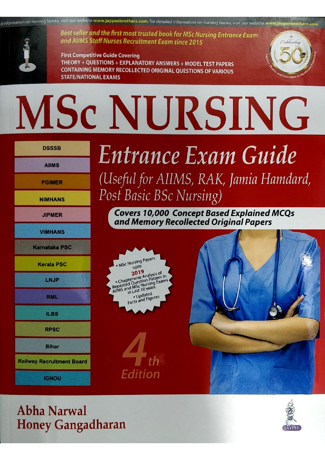 Msc Nursing Entrance Exam Guide (4Th Edition) (Useful For Aiims, Rak, Jamia Hamdard, Post Basic Bsc Nursing)