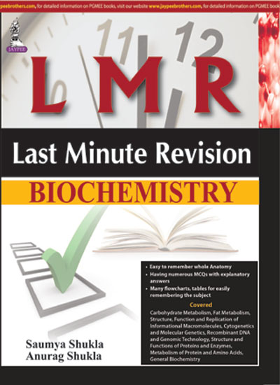 Lmr:Last Minute Revision Biochemistry