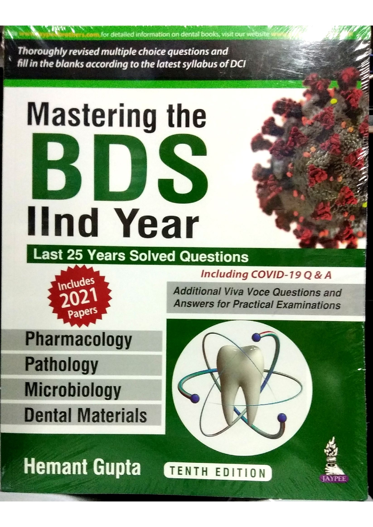 Mastering The Bds 2Nd Year